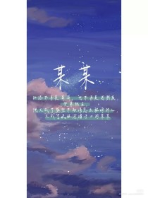 深入了解 S8sp伊甸园